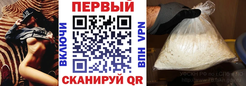 АМФЕТАМИН 97%  Орлов 