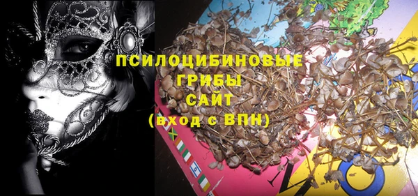 прущая мука Алексеевка