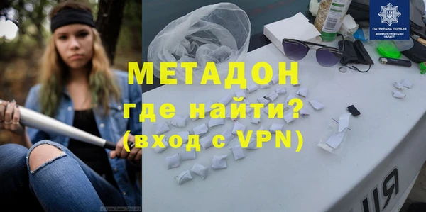 мяу мяу мука Алзамай