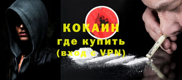 мяу мяу мука Алзамай