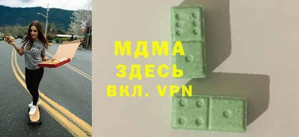 прущая мука Алексеевка