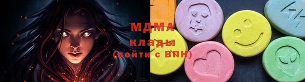 прущая мука Алексеевка