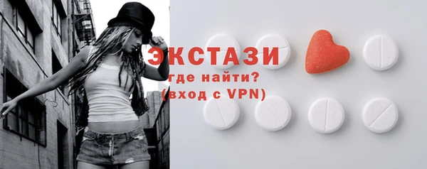 мяу мяу мука Алзамай