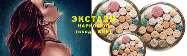 прущая мука Алексеевка