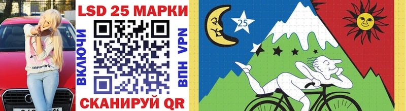KRAKEN как войти  Орлов  Марки NBOMe 1,8мг 