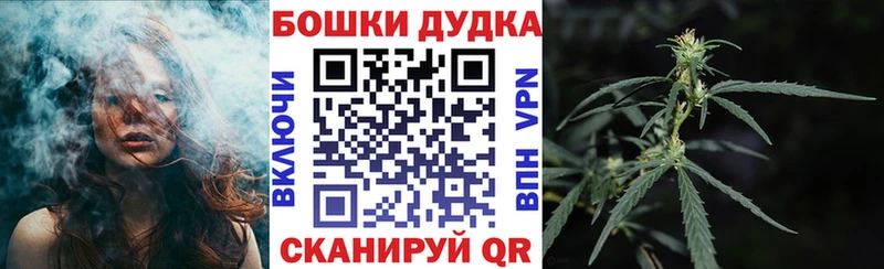 shop наркотические препараты  Орлов  Каннабис тримм 